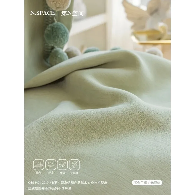 

New Children's Room Chenille Curtains Blackout Thickening Bedroom Boys Girls Princess Room Bay Window Floor-to-ceiling Windows
