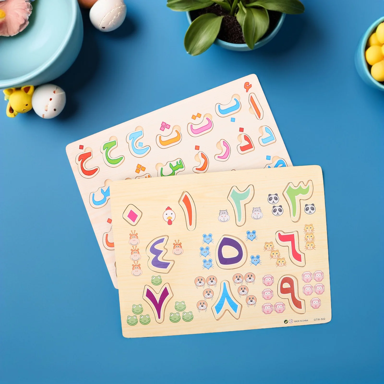 Puzzle d'apprentissage de l'alphabet arabe, 2 pièces, éducation précoce Montessori, jeu de correspondance de lettres en bois, planche d'orthographe pour tout-petits d'âge préscolaire