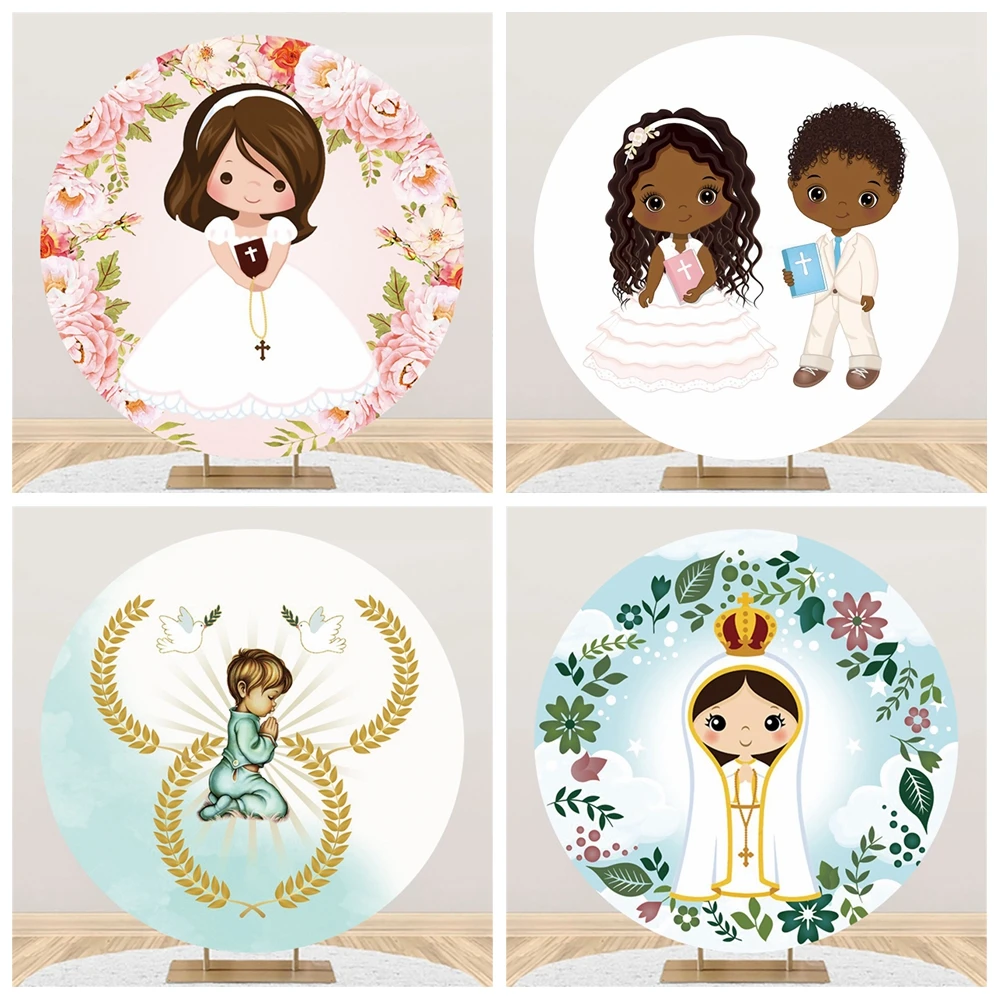 خلفية تصوير مستديرة من كارتون بيبي هولي ماي فيرست كومونيون لاستحمام الطفل خلفية للتصوير الفوتوغرافي لاستوديو الصور