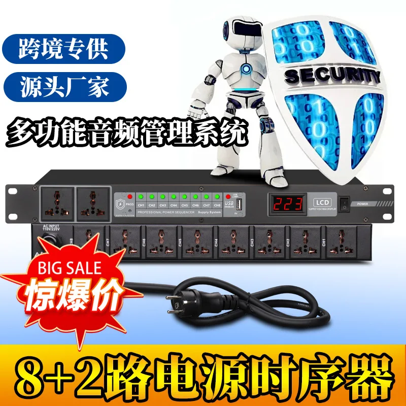 

10 Power Supply Timing With Control 8 Channels High-power Circuit Board Stage Professional Speaker Amplifier Sequence Timing