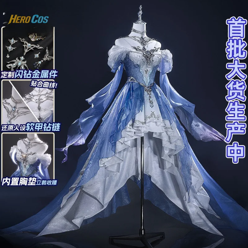 

Игровой костюм героини «Любовь и глубокий косплей», великолепное платье, карнавальный костюм на Хэллоуин, наряд для ролевых игр, женский костюм HERO Cos