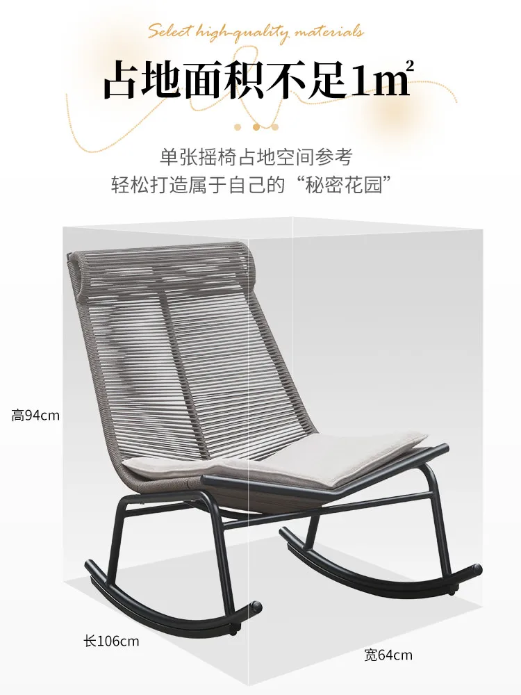 

The product can be customized.Balcony leisure lazy rocking chair light luxury living room single person rattan chair adult