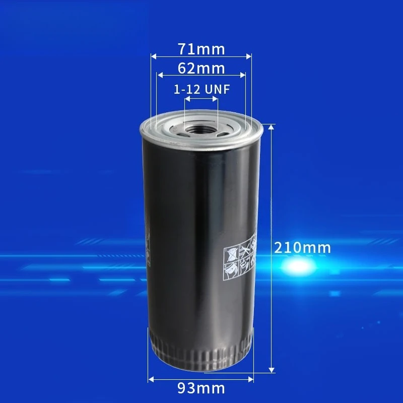 Screw air compressor oil filter W962 oil compartment, filter 5189102007