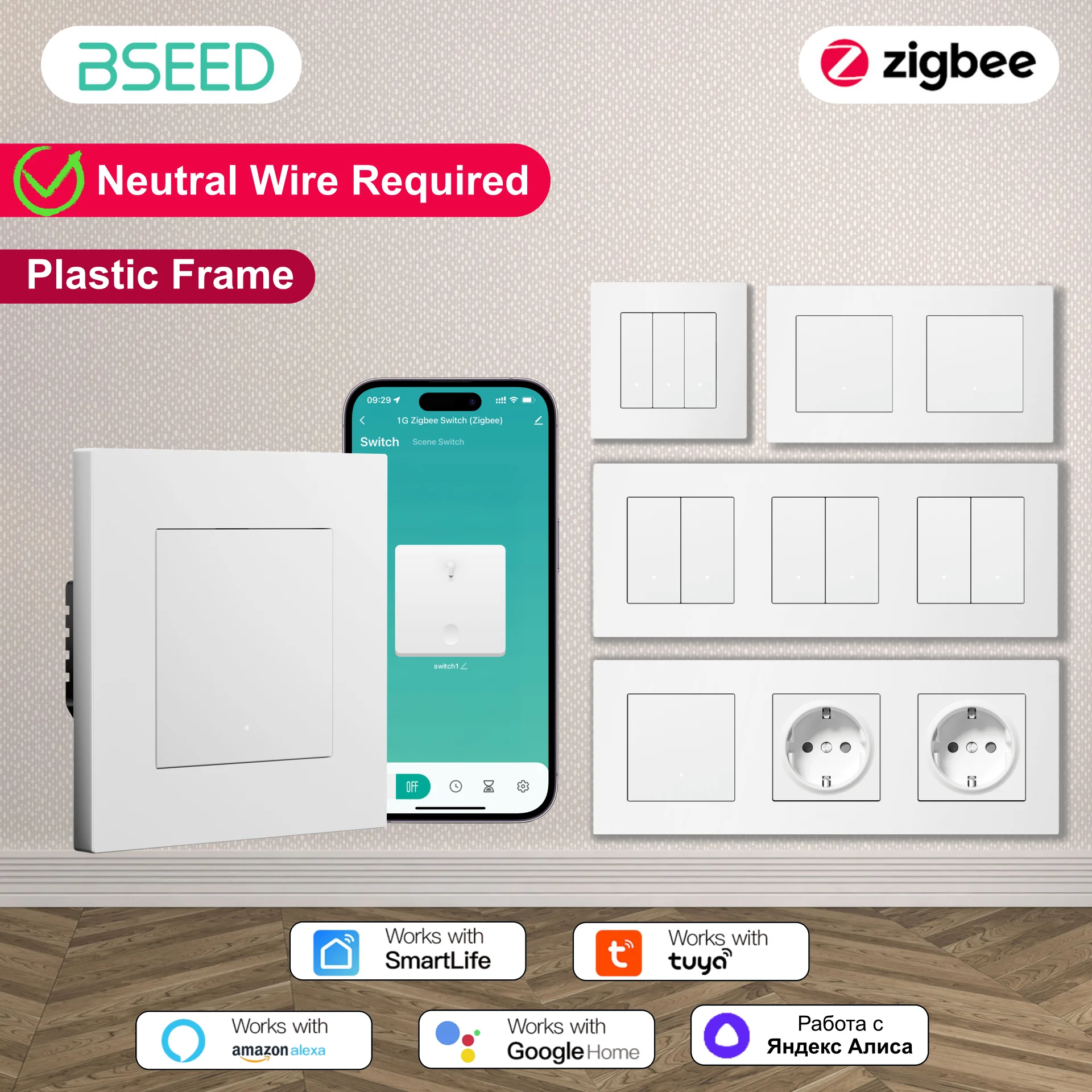 BSEED ZigBee Click Switches Series Wall Smart Light Switch Need Neutral Wire Plastic Frame For Tuya Smart Life APP Switch