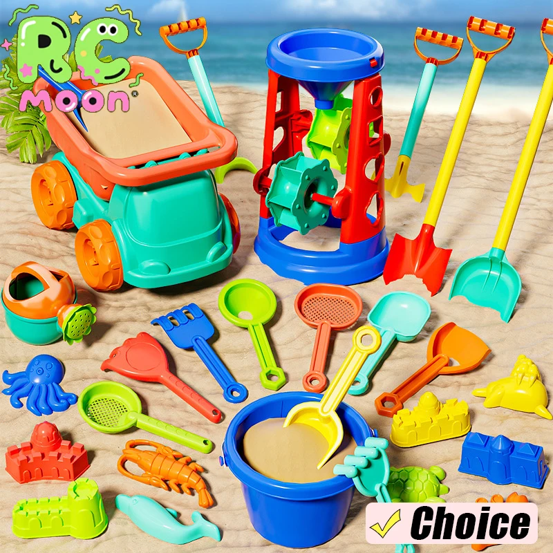 31-częściowy zestaw zabawek plażowych dla dzieci, narzędzia do kopania w piasku, do zabawy w wodzie na zewnątrz i wewnątrz, łopatki, wózki i wiadra, zabawki do wody, prezenty świąteczne