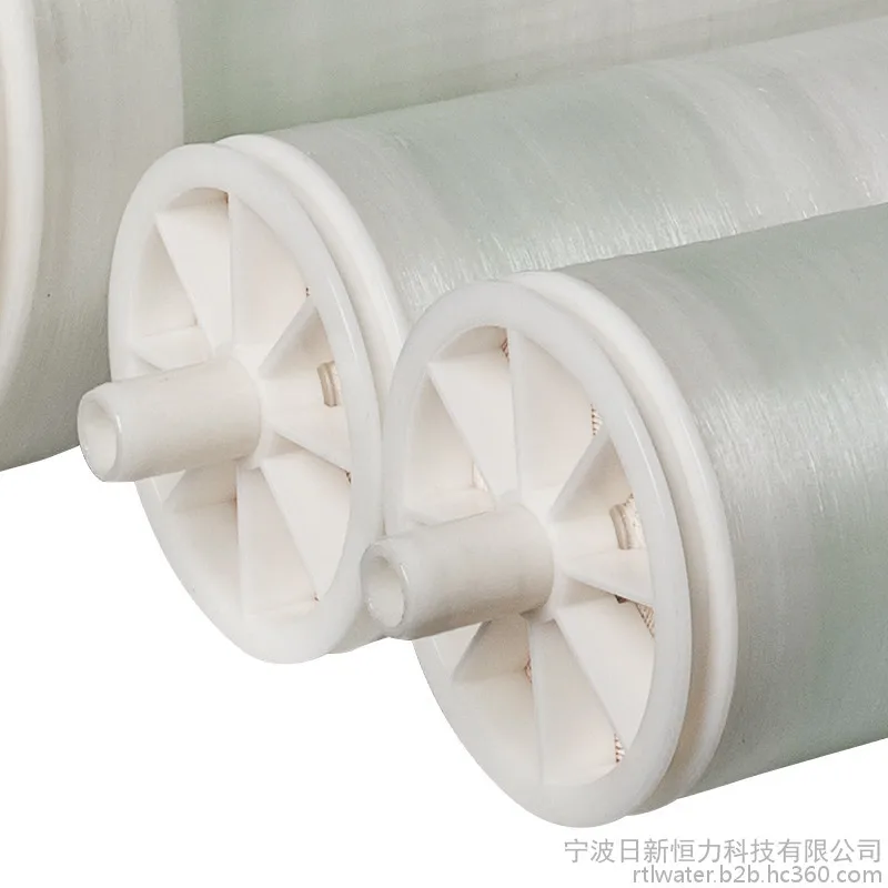 Reverse Osmosis Membrane 4040/8040 Industrial ULP 0.0001um 250L/Hour CE Certified  RO Filter