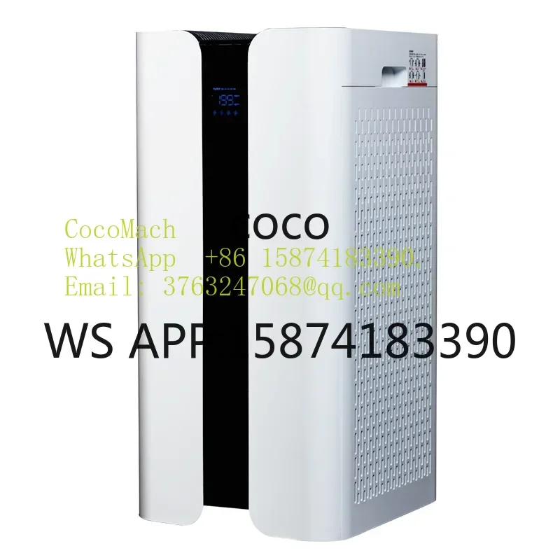 Smart Home Air Purifier Strong Purifying Capacity Quiet Working Mode