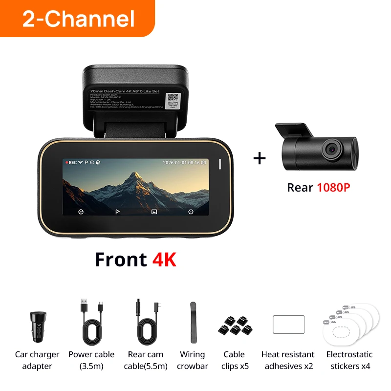 【新品未使用】70mai 4K A810 Lite ドライブレコーダーセット 70mai A810 Lite ドライブレコーダー 駐車監視 キャパシタ搭載