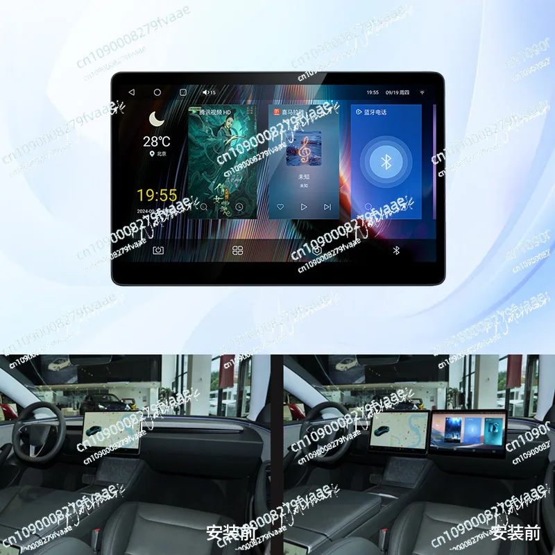 Exclusive co-pilot entertainment screen, hundreds of APPs can be downloaded at will, adapted to 3/Y, and installed very quickly