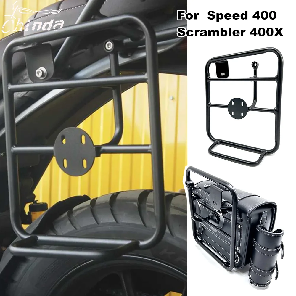 Motorcycle Side Luggage Rack Fuel Tank Spare Frame For Triumph Speed 400 Speed400 Scrambler 400X Scrambler 400 X 2024 2025