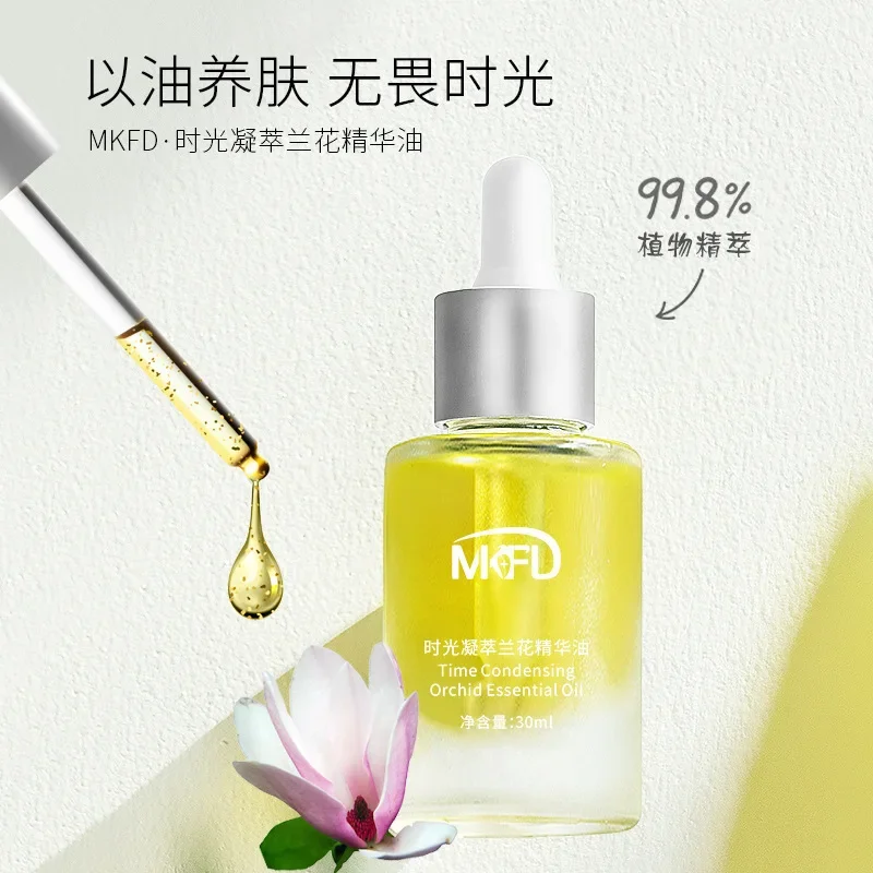 MKFD Time Condensed Orchid essence Oil Moisturizing, Moisturizing and Moisturizing Skin