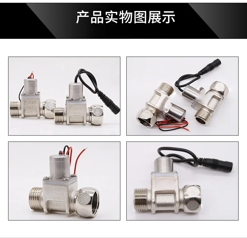Detalle 1 de Electroválvula Stable Pulse Bistable Pulse Solenoid Valve Drinking Water Solenoid Valve 4 Pipes Intelligent Flushing Valvetool22 Agua y vapor