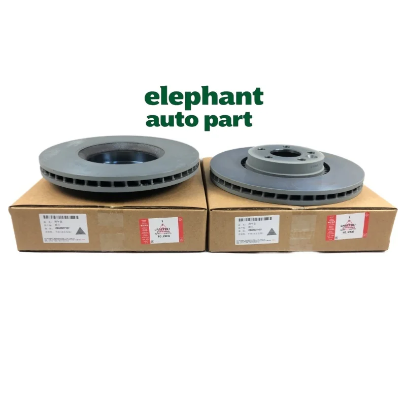 ОРИГИНАЛЬНЫЙ LR027107 LR000470 1 шт. передний боковой тормозной диск для LAND ROVER FREELANDER 2 L359 2006-2014