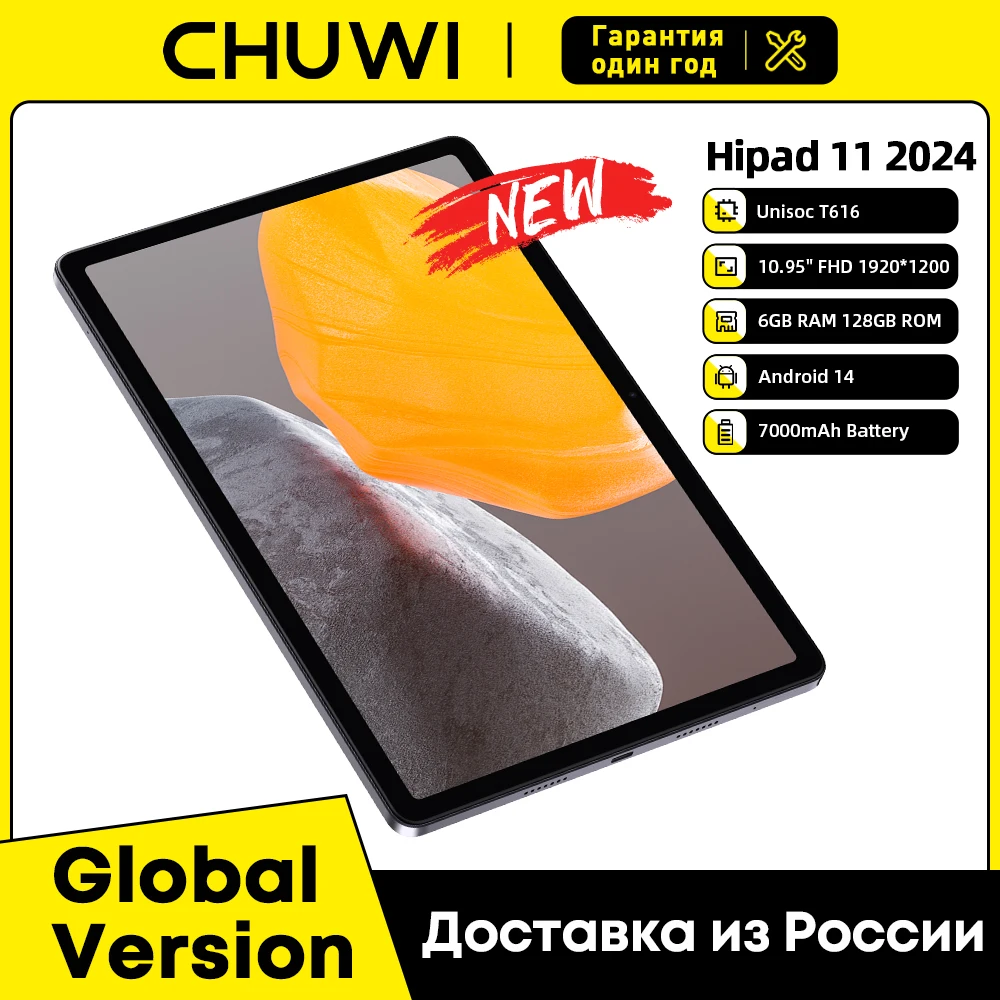 CHUWI-Tablette HiPad 11 Android 14 de 2024 Pouces, FHD Unisoc T616, 6 Go de RAM, 10.95 Go, Dean 128G/5G, Wifi, Batterie de 2.4 mAh, Widevine L1, 7000