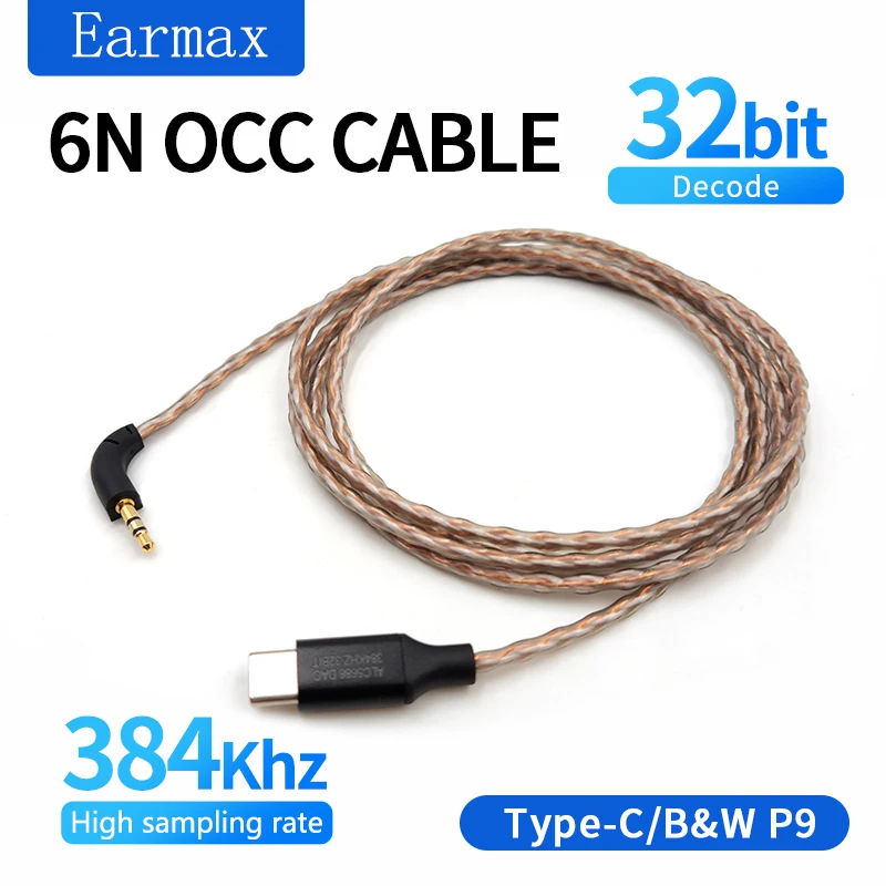 For B&W P9 Headset Replaceable TYPE-C to P9 Single Crystal Copper Cable