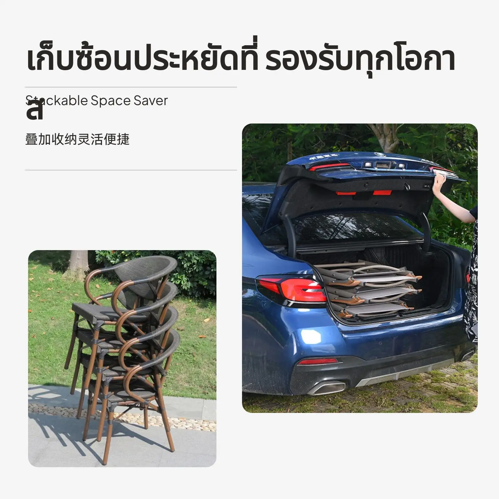 Outdoor Chair Aluminum Alloy Stackable Relax Lounge Chair for Café Garden Backyard Leisure