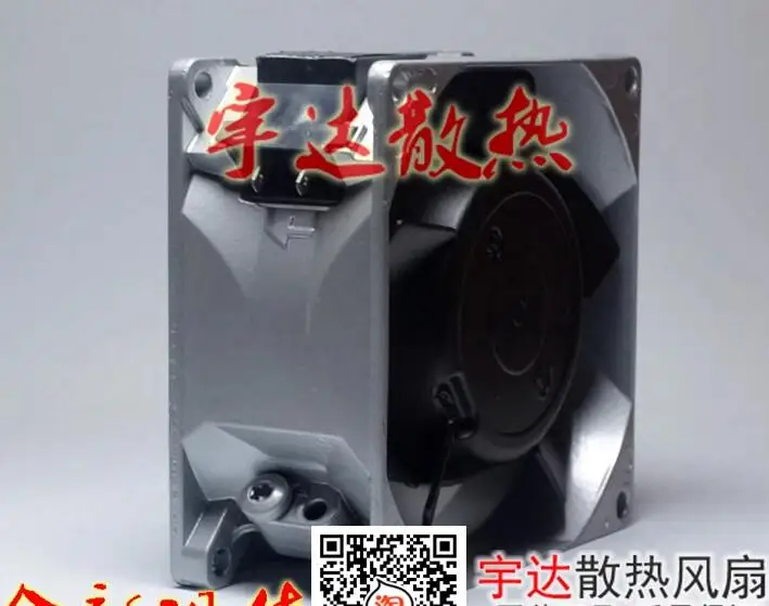 ROYAL FAN UT857CG AC 230V 12/10W 80x80x38mm Server Cooling Fan