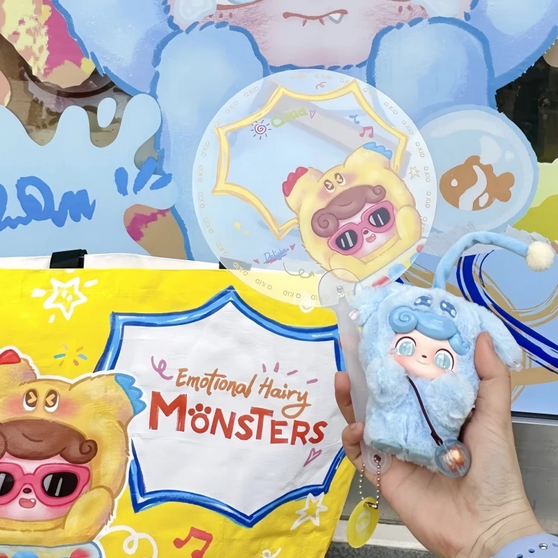 새로운 판매 지점 Q-Bao 감성 모피 몬스터 시리즈 서프라이즈 블라인드 박스 플러시 장난감 유행 인형 귀여운 여성 생일 선물