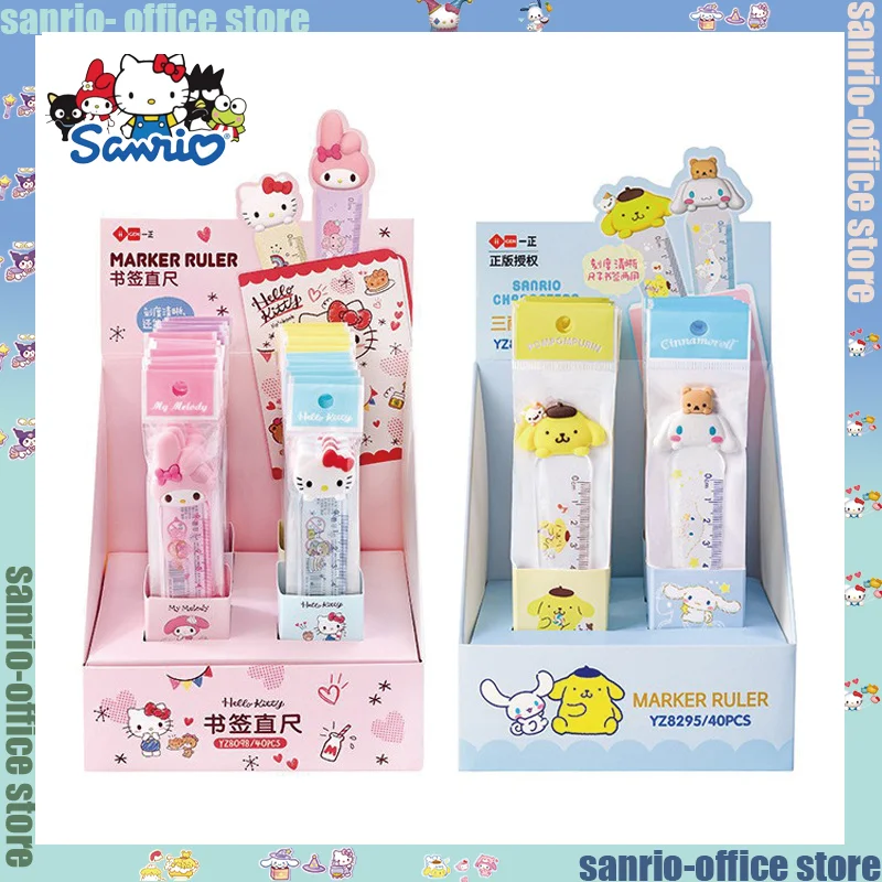

Iigen 40pcs Sanrio Stationery Bookmark Ruler Cartoon 3D Doll Pom Pom Purin Meloldy Straight Ruler Students Stationary Rulers