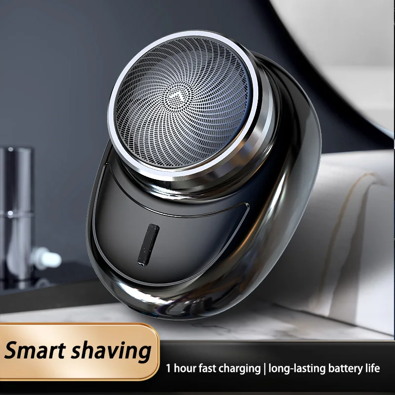 

Mini Electric Shaver USB Charging Models Portable Shaver No Skin Damage Face Beard Razor Body Razor Long Lasting Waterproof 2024