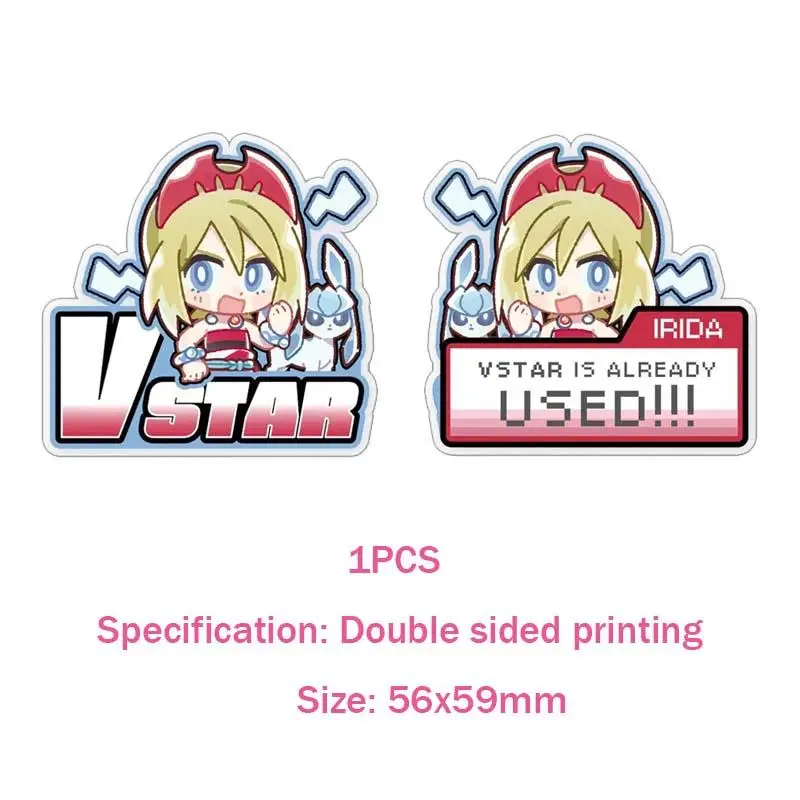การ์ดอะคริลิคพิมพ์ลายการ์ตูนอนิเมะสองด้านสำหรับสะสมการ์ดโปเกมอน Vstar รุ่น Ptcg Iono Irida Elesa ขนาด 56x59 มม.