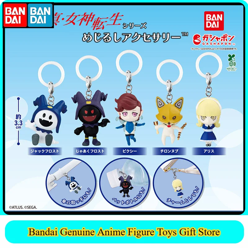 Kit De Maqueta Jack Frost Plamax MF-91 – Figura De Shin Megami Tensei Para Montar, 105 Mm, Ideal Para Coleccionistas