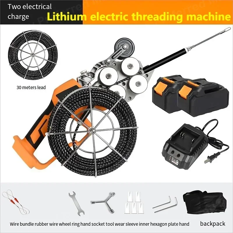 Lithium-elektrische Gewindeschneidmaschine, automatischer Elektriker, Zugdraht, Zugdraht-Entriegelung, magisches Gerät, universeller Zugdraht, Iead 055