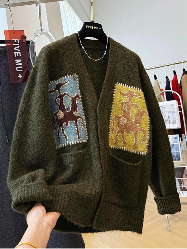 

Кардиган крупного размера (до 300 фунтов), высококачественный, вязаный, с V-образным вырезом, свободного кроя, осенне-зимний, унисекс