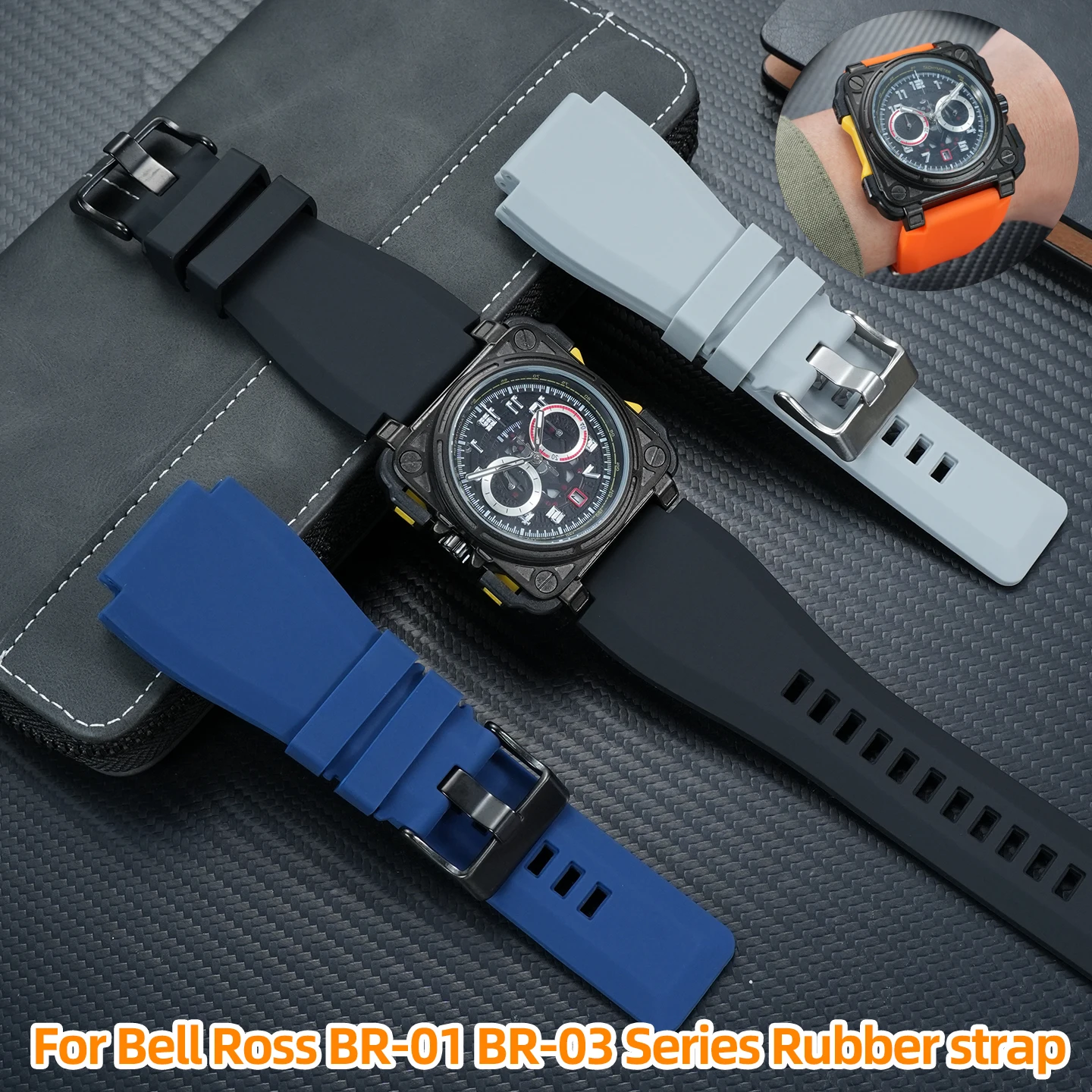 Convex mouth Silicone Watchbands For Bell Ross BR01 BR03 Series Soft Waterproof Breathable Strap 35*24mm Exquisite Needle Buckle