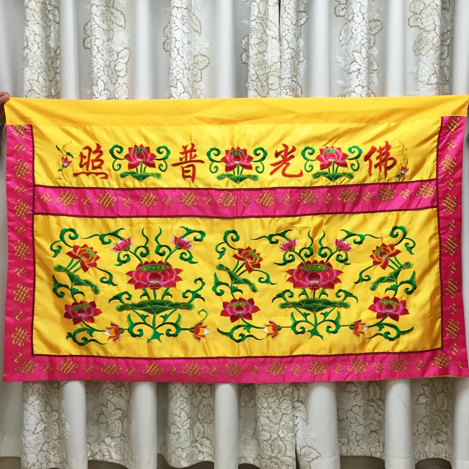 150cm long Wholesale Buddhist Taoism item HOME Temple altar Worship Buddha Embroidery Altar table enclosure wall Hanging Curtain