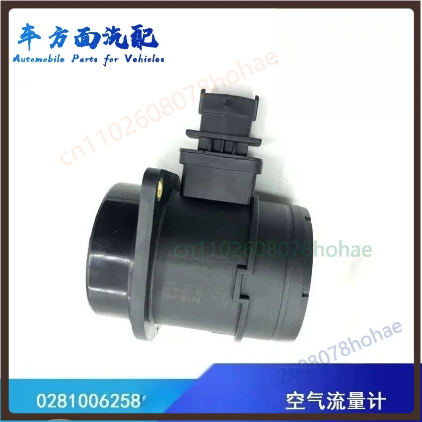 mass-air-flow-maf-sensor-0281006258-6196-for-isuzu-light-truck-engine-air-intake-parts