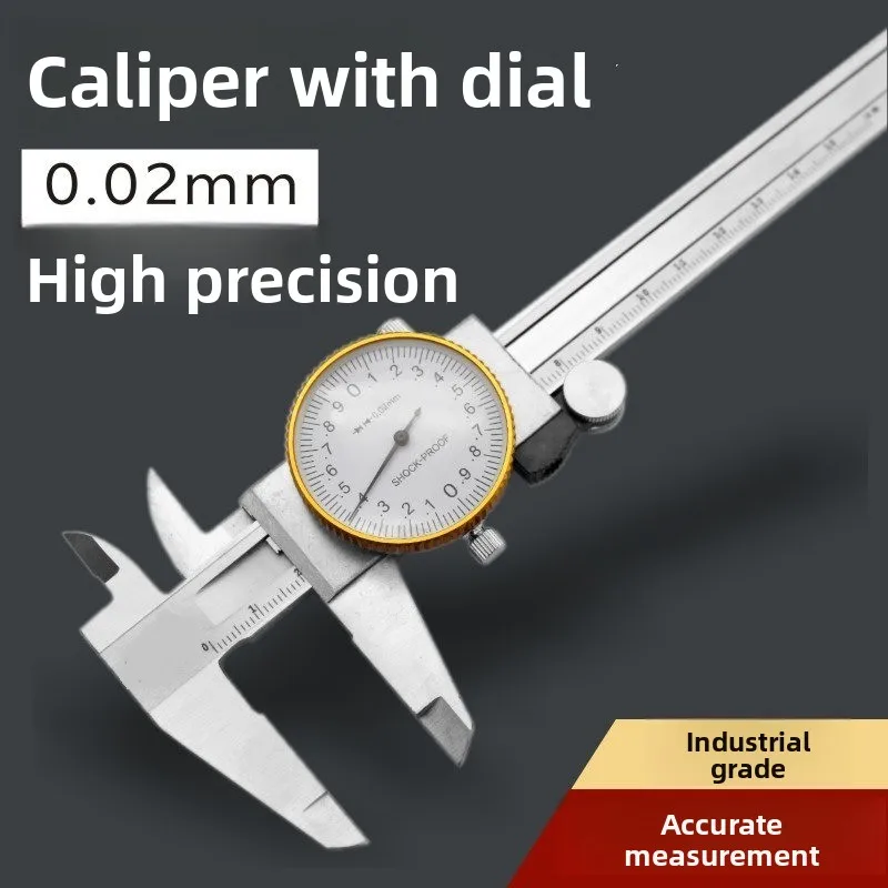 Dial Calipers 0-150 mm 0.02mm High Precision Industry Stainless Steel Vernier Caliper Shockproof Metric Measuring Tool