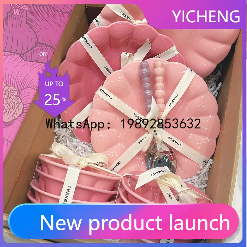 

Hys underglaze dinnerware set - household bowl and plate combination - housewarming gift set