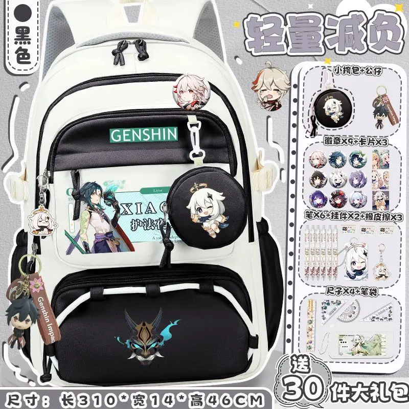 

Игра Gs Impact Anime Cos Xiao Venti Jean Arataki Itto и т. д. Унисекс мультяшный принт сладкий крутой простой рюкзак 2025дзи