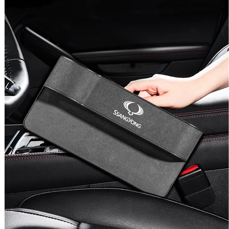 Suede Seat Side Storage Pocket for Car Seat Gap Filler Box For Ssangyong Korando 2021 Rexton Kyron Musso Actyon Rodius