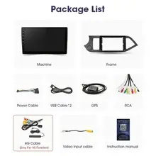 Android 13 Car Stereo 2-DIN for Kia Picanto 2011-2016 #6