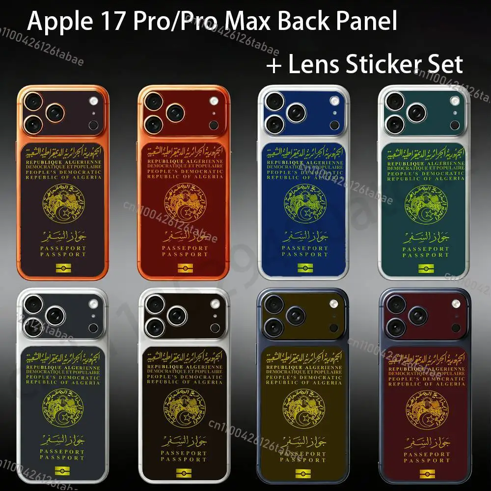 

Cool Algerian Passport For iPhone 17proMax/17pro Full Cover Decal Skin Wrap Colorful Rear Protective Sticker Film