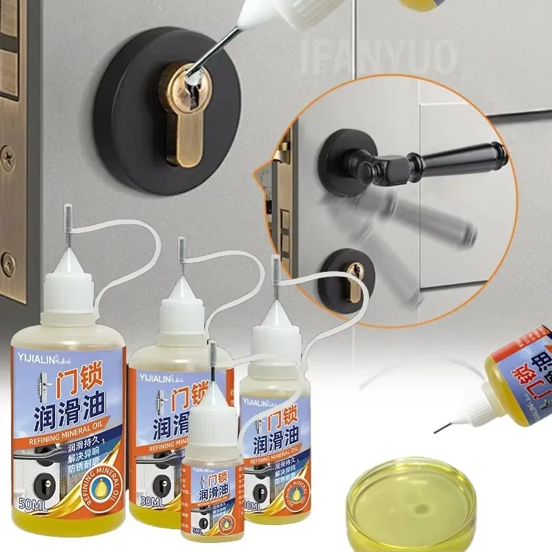 5-50ML Lock Lubricant Sliding Door Lubricant Long-Lasting Multi-Functional Mechanical Grease Low-Friction Lock Repair Tools