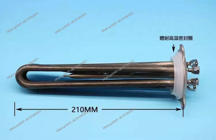 6KW water heater heating tube Boiling furnace heating tube 6000W WM-80 WM-80F