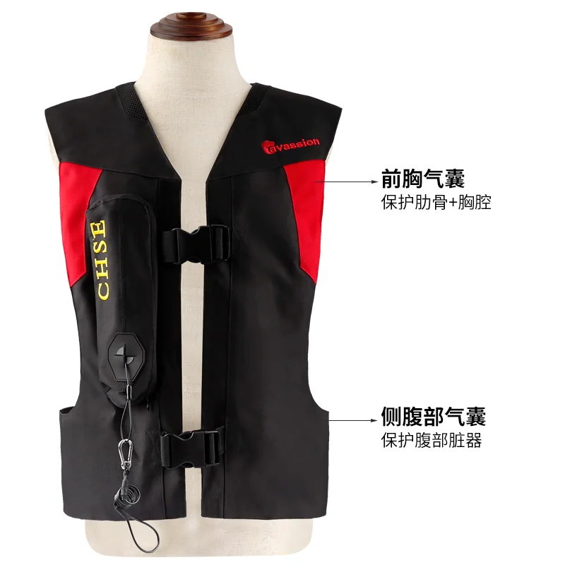 Equestrian Inflatable armor Horse Rider Inflatable armor Body Protector Horse Riding Vest