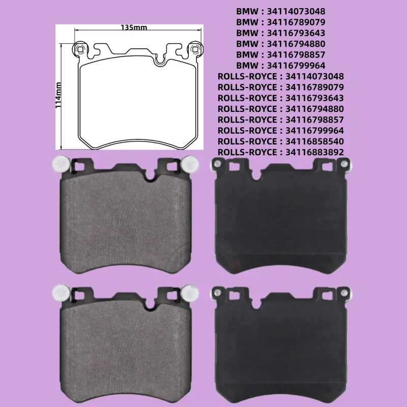 

For Rolls-Royce Ghost (RR4), Phantom (RR5), Wraith (RR6) / BMW X5 M (E70), X6 M (E71) Front Brake Pads / Car Parts -60031
