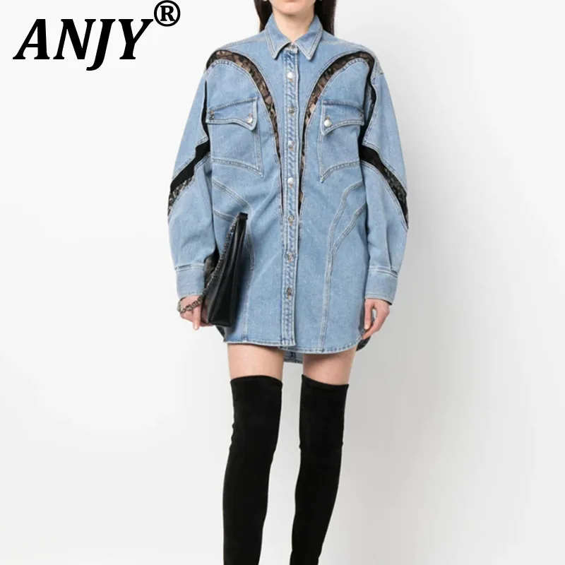 

ANJY, осенне-зимняя новая женская модная нишевая дизайнерская рубашка с кружевными карманами, однобортная модная джинсовая куртка с цветными блоками A13425