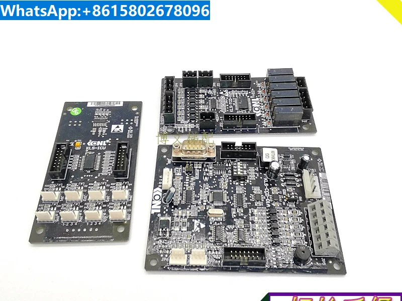 Elevator KLS-CCD-01A/KLS-TCD-02A/KLS-ICU cabin board 02GB06KL01 seconds