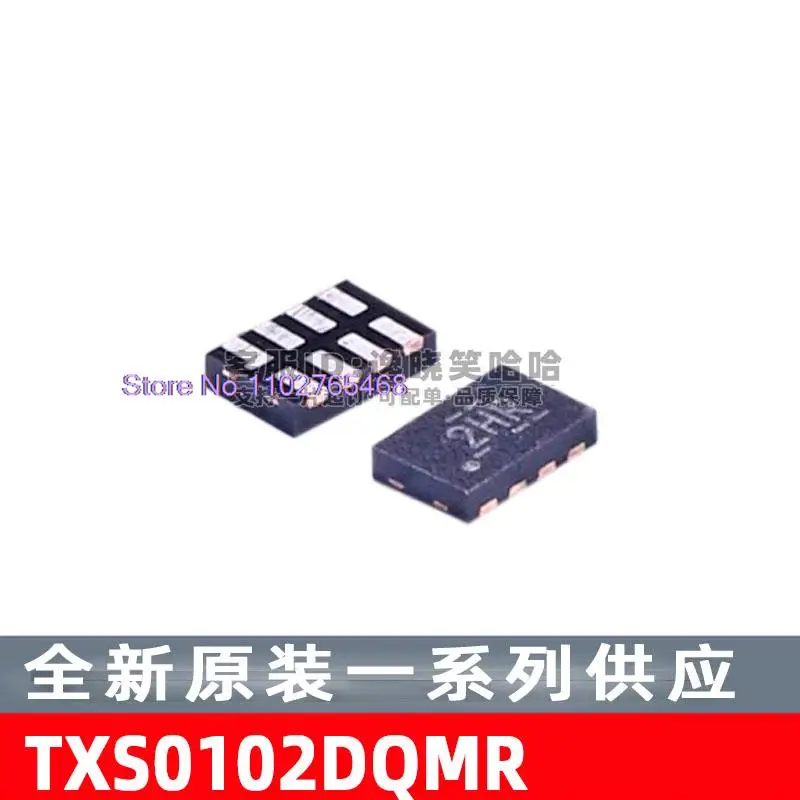 10PCS/LOT   TXS0102DQMR  TXS0102DQM