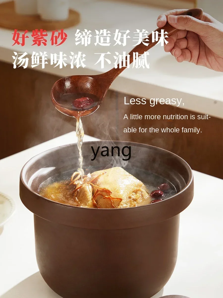 CX Soup Porridge Pot Household Plug-in Automatic Electric Soup Pot Slow Stew