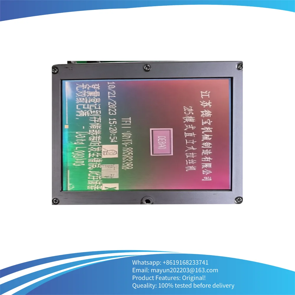 

Оригинальный ЖК-дисплей 5,7 дюйма KG057QV1CA-G00, 320 × 240, модели KG057QV1CA, G000, G000Y, 020W, G03, G030, G04, G040, G040W, G050, G60