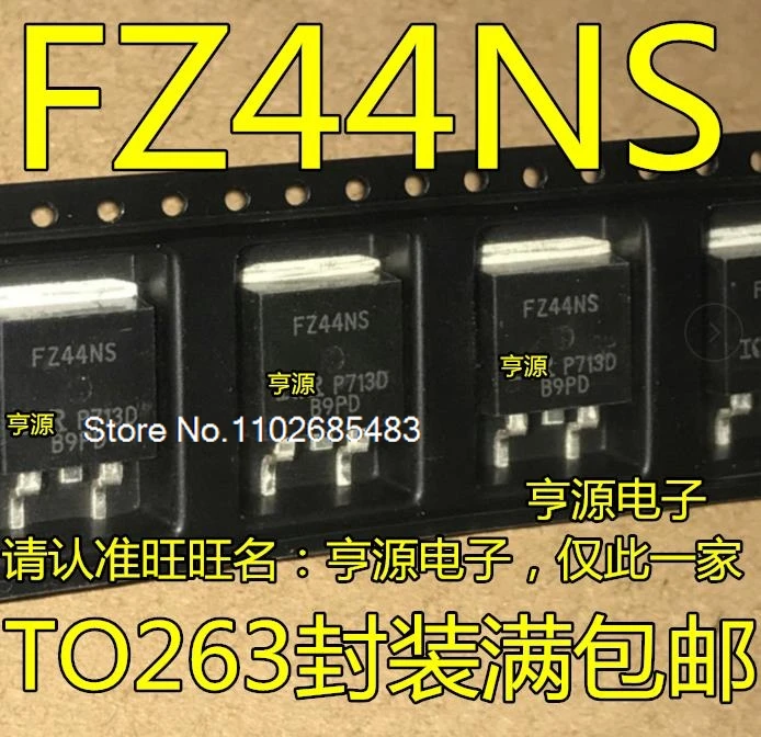 

(20 шт./лот) FZ44NS IRFZ44NSTRLPBF TO-263 N 55V/49A