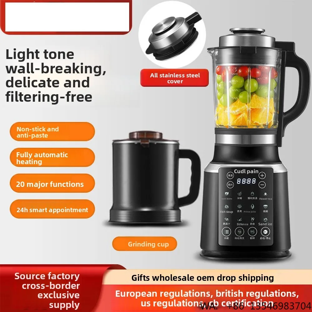 Fully Automatic 2-in-1 Stainless Steel Juicer Wall Breaker Household Fruit Vegetable Blender Variable Speed Heating Function USB