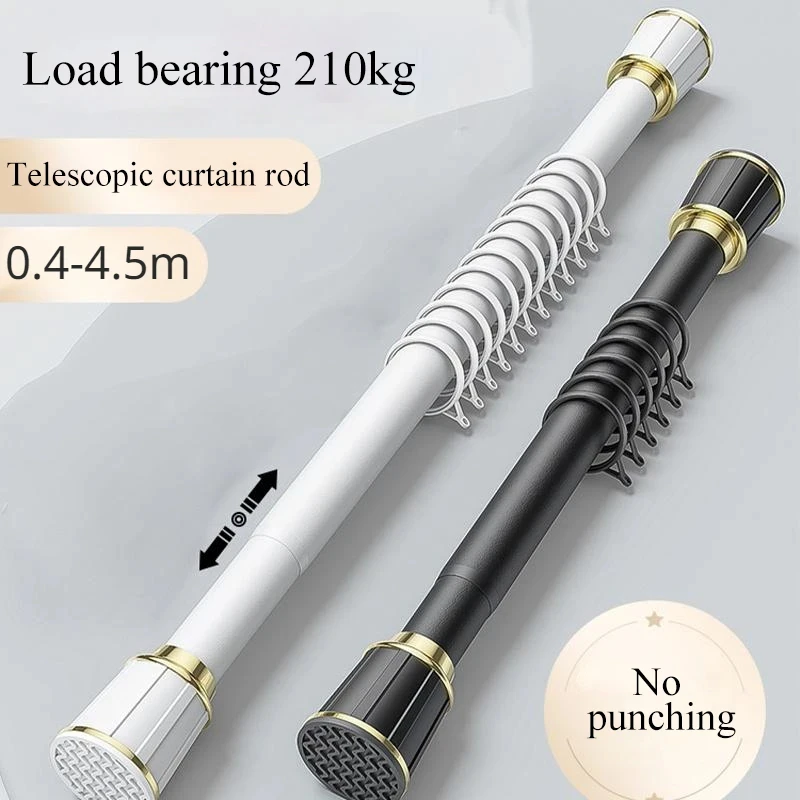 Nordic Extendable Curtain Rod Adjustable Wall Hanging Pole Stainless Steel Roman Rod With Bracket Accessories