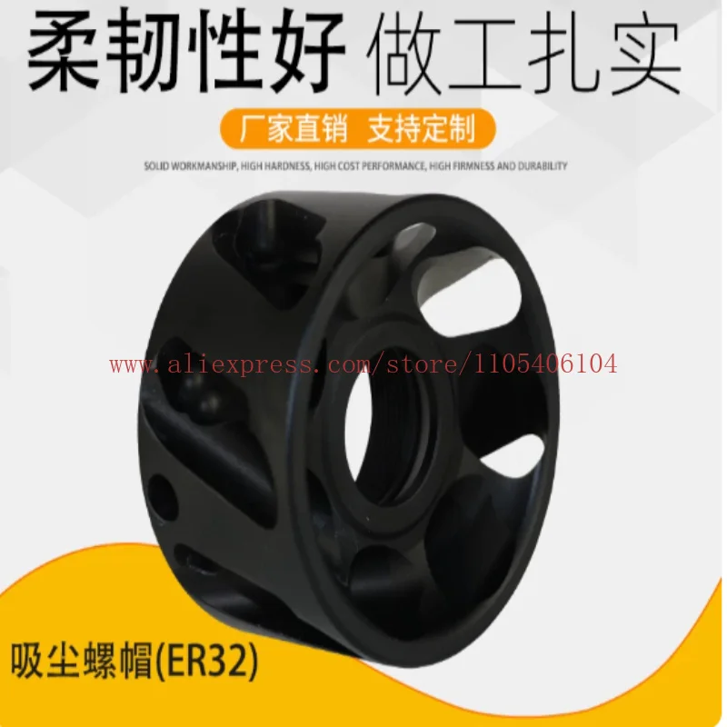 

ER20/ER25/ER32/ER40/OZ25 type vacuum nut UM type nut